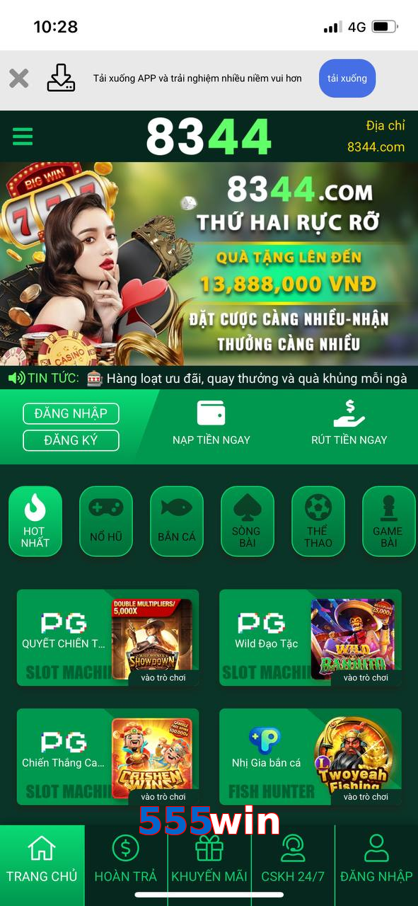 555win